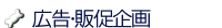 �L���E�̑����